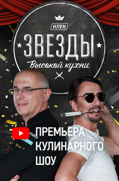 Ларь морозильный в интернет-магазине КленМаркет - цены на морозильные камеры лари для ресторанов, кафе и магазинов Ларь морозильный в интернет-магазине КленМаркет - цены на морозильные камеры лари для ресторанов, кафе и магазинов