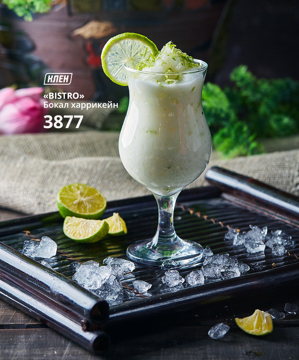 БОКАЛ ХАРРИКЕЙН 380мл d=74мм Bistro [44872/b] (3877): купить в ...