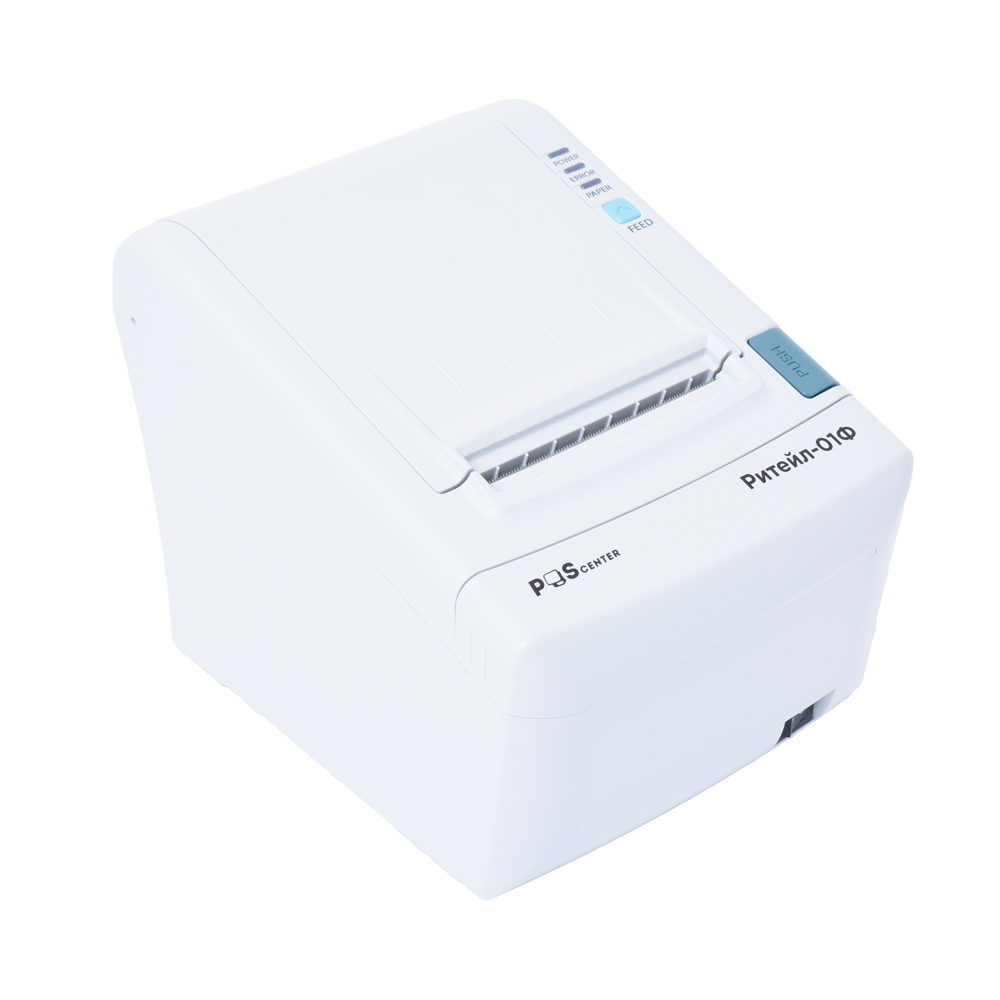 Фискальный регистратор ККТ "РИТЕЙЛ-01ФМ" (У) COM/USB/LAN (белый) без ФН ...